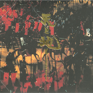 ❤️嫩草❤️嫩草❤️嫩草
