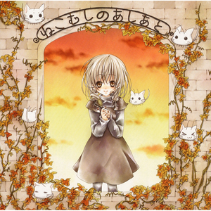 ❤️嫩草❤️嫩草❤️嫩草
