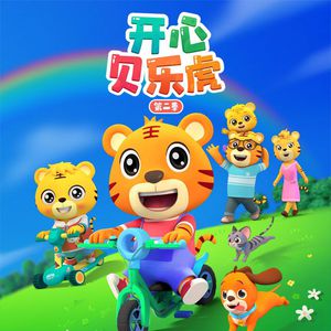 ❤️嫩草❤️嫩草❤️嫩草
