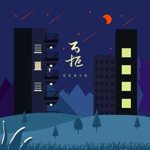 ❤️嫩草❤️嫩草❤️嫩草
