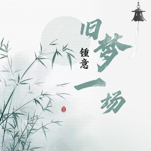 ❤️嫩草❤️嫩草❤️嫩草
