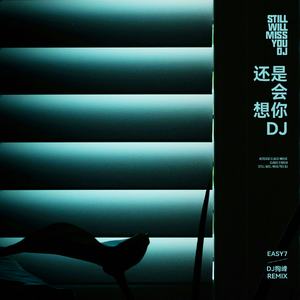 ❤️嫩草❤️嫩草❤️嫩草
