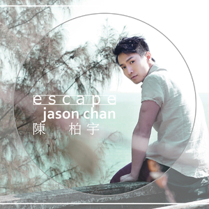 ❤️嫩草❤️嫩草❤️嫩草
