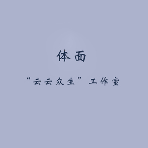 ❤️嫩草❤️嫩草❤️嫩草
