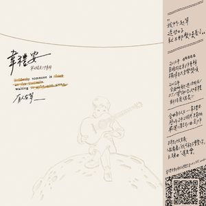 ❤️嫩草❤️嫩草❤️嫩草
