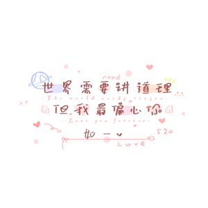 ❤️嫩草❤️嫩草❤️嫩草
