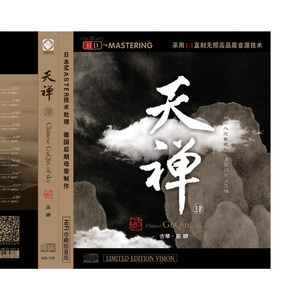 ❤️嫩草❤️嫩草❤️嫩草
