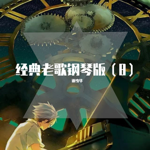 ❤️嫩草❤️嫩草❤️嫩草
